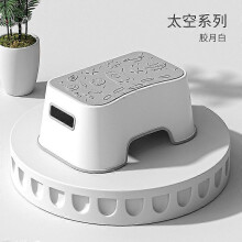 (As show, One size) Firm Bathroom Squatting Footstool Plastic Toilet Stepping Stool Stool for Bathroom