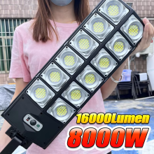 7700LM Solar Led Light Outdoor Most Powerful Outdor Solar Lamp