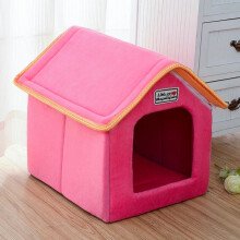 (roze-50x42x50cm) Winterhuis voor huisdieren, opvouwbaar bed met mat, zachte luipaardhond, puppy, bankkussen,