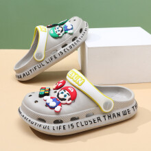 (Gray Mario, 130mm) Colorful Summer Fun Mario Clogs For Boys Lightweight Nonslip Eva Sandals Perfect Beach Days For