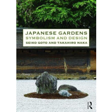 Japanese Gardens by Takahiro Department of Historical Heritage of Kyot