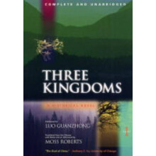 Three Kingdoms A Historical Novel by Guanzhong Luo Paperback Book