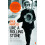 Like a Rolling Stone by Greil Marcus Paperback Book 1