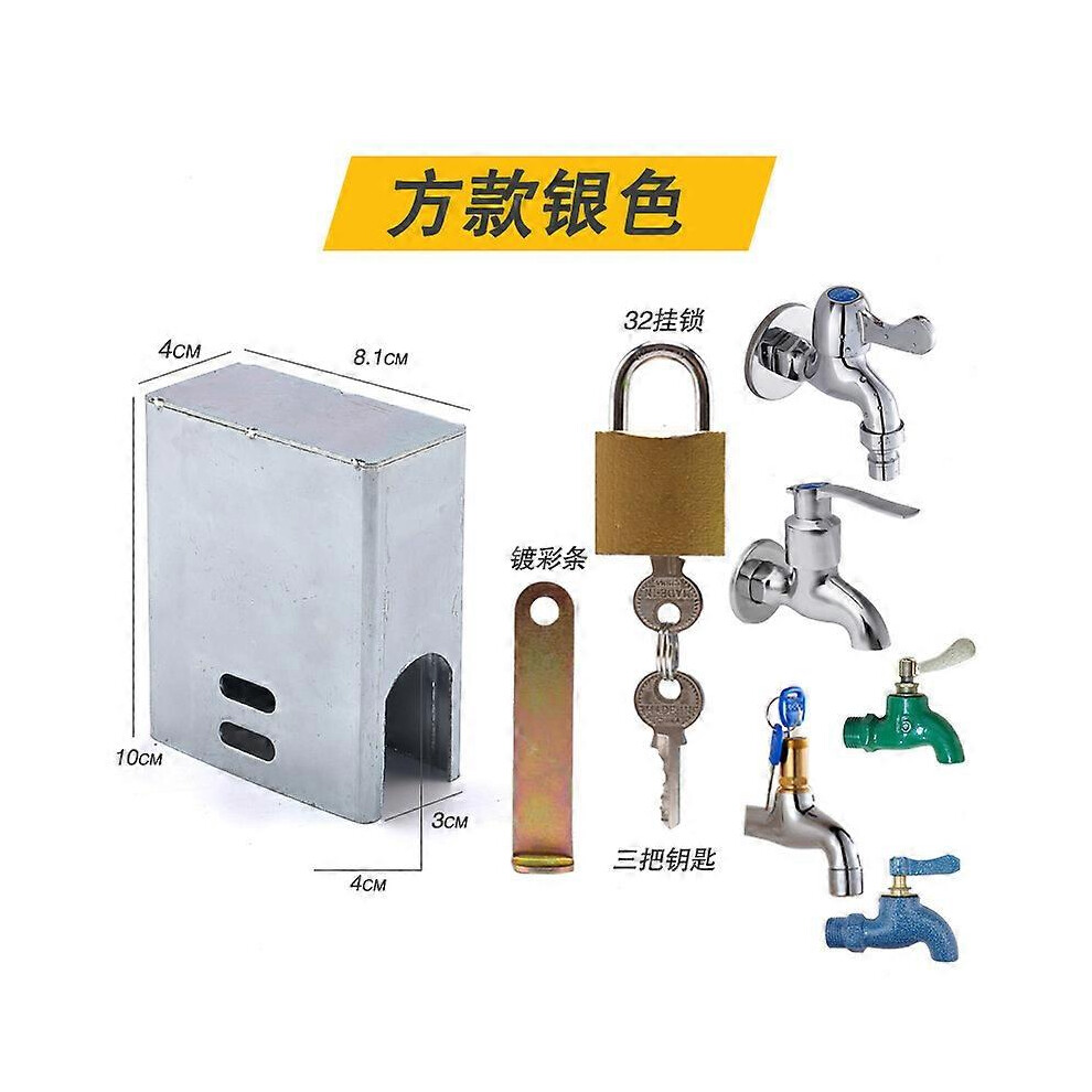 (As Show, One Size) 1 Set Outdoor Faucet Lock Anti-Theft Garden Hose Tap Lock Water Spigot Lock Faucet Protection Cover 4069016310974