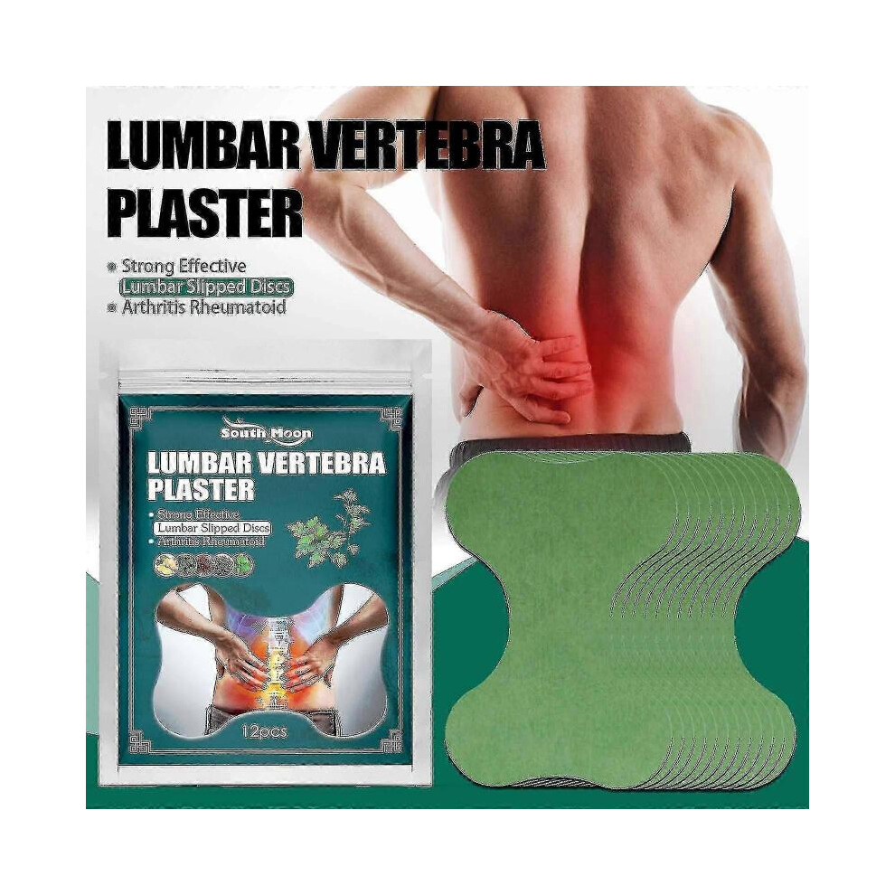 Lumbar Patch relieves lumbar stiffness, swelling, soreness and lumbar disc herniation, muscle and bone car