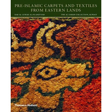 PreIslamic Carpets and Textiles from Eastern Lands by Friedrich Spuhle
