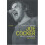 Joe Cocker by J P Bean Paperback Book 1