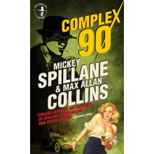 Mike Hammer Complex 90 by Max Allan Collins Paperback Book
