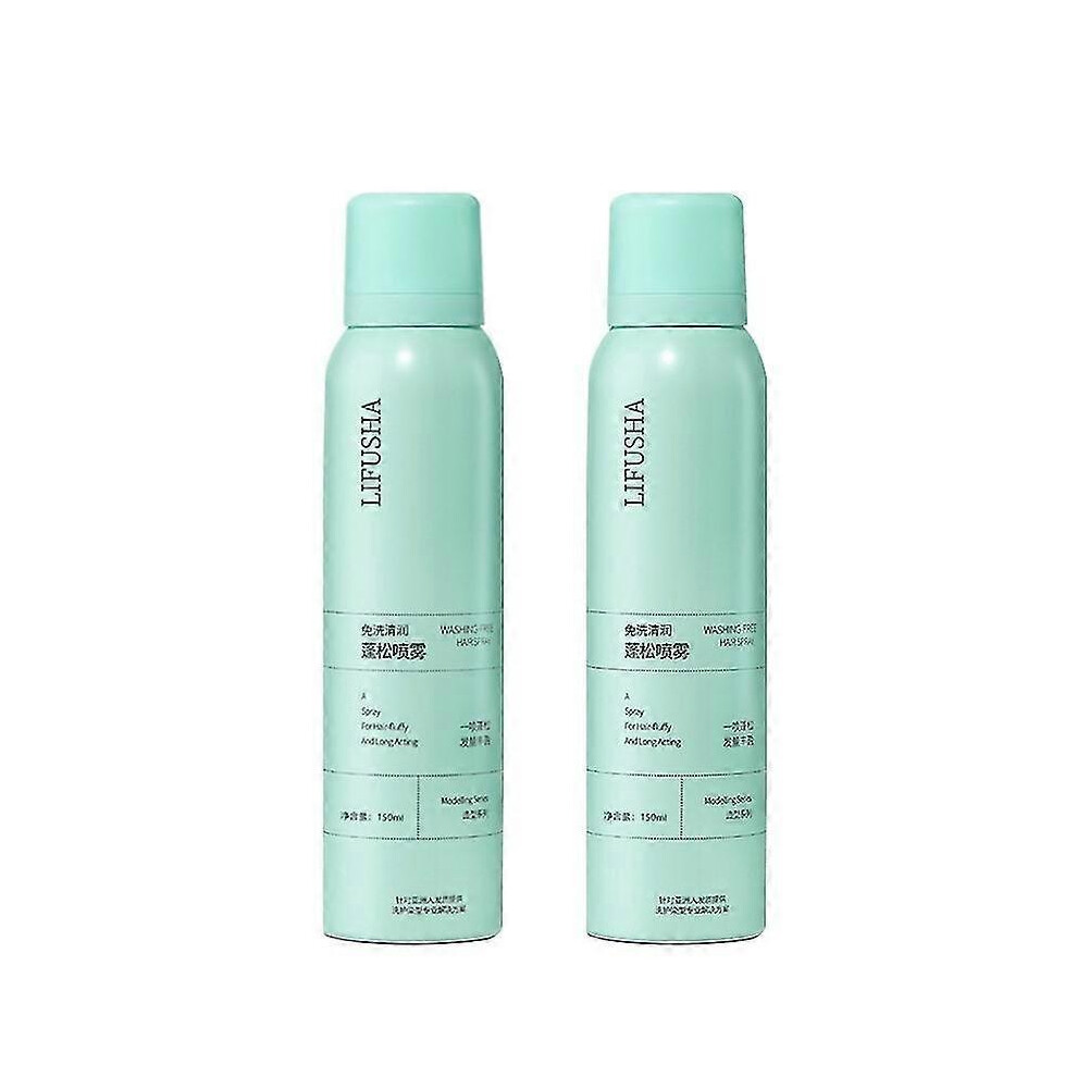 2Pcs Dry Shampoo Powder Hair Spray