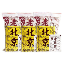 (3pcs) 50 x Detox Foot Patches Pads Body Toxins Feet Slimming Cleansing Herbal Patch,1-5pcs