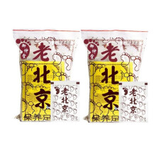 (2pcs) 50 x Detox Foot Patches Pads Body Toxins Feet Slimming Cleansing Herbal Patch,1-5pcs