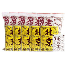 (5pcs) 50 x Detox Foot Patches Pads Body Toxins Feet Slimming Cleansing Herbal Patch,1-5pcs