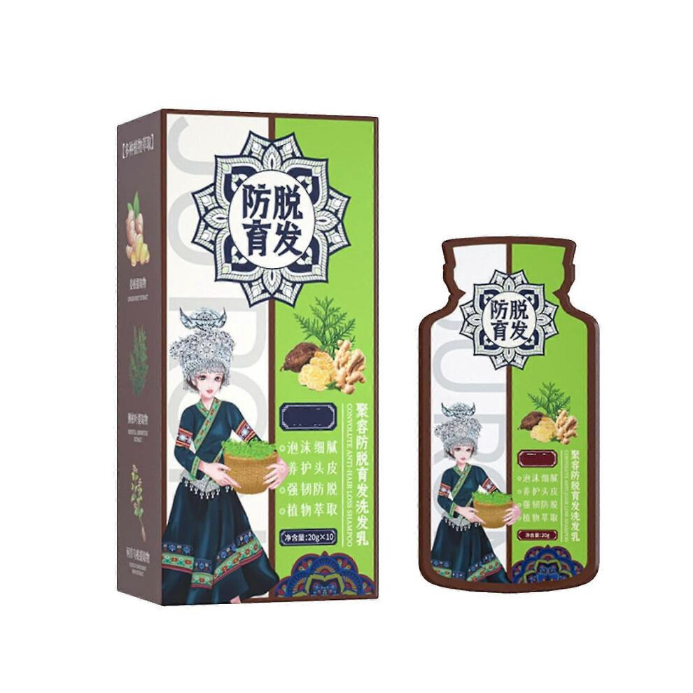 Ginger Plant Extract Anti-hair Loss Hair Shampoo,ginger Plant Extract Anti-hair Loss Hair Shampoo for All Hair Types