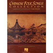 Chinese Folk Songs Collection by Joseph Johnson Other Book