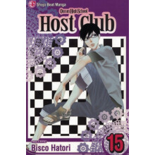 Ouran High School Host Club Vol. 15 by Bisco Hatori Paperback Book