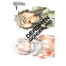 Deadman Wonderland Vol. 1 by Jinsei Kataoka Paperback Book