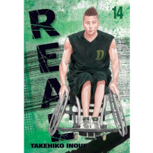 Real Vol. 14 by Takehiko Inoue Paperback Book