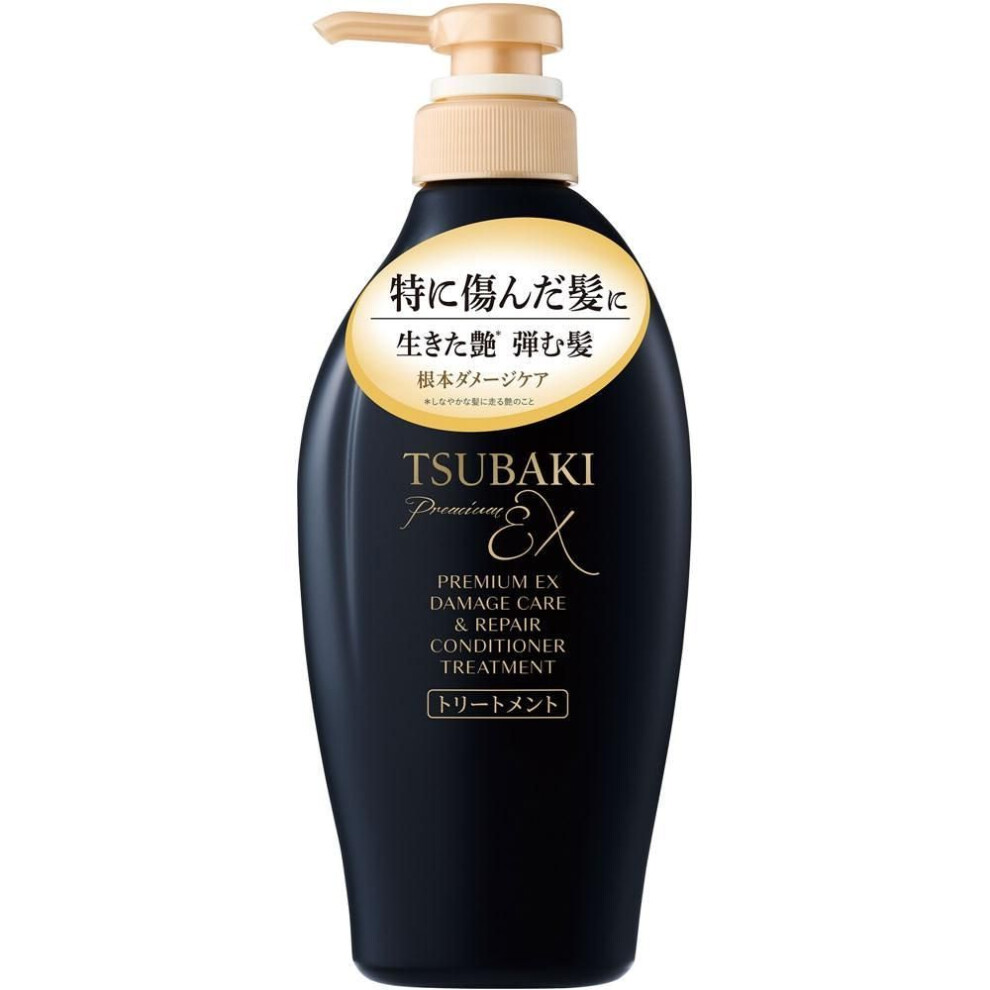 Tsubaki Fine To Day Tsubaki Premium Ex Damage Care   Recovery Treatment 450ml
