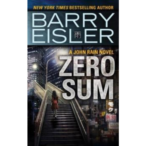 Zero Sum by Barry Eisler Paperback Book