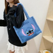 (Laugh) Plush Stitch Tote Bag For Women With Zipper Closure And Inner Daily Pocket Use