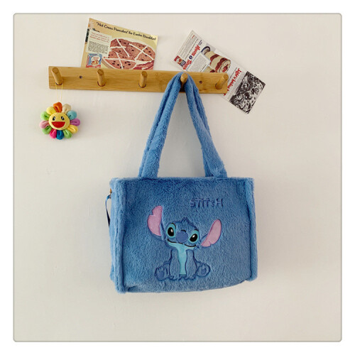 (Sitting) Plush Stitch Tote Bag For Women With Zipper Closure And Inner Daily Pocket Use