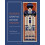 Reading Graphic Design History by Raizman Dr David Drexel University U 1