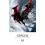 Spawn Origins Volume 7 by Todd McFarlane Paperback Book 1