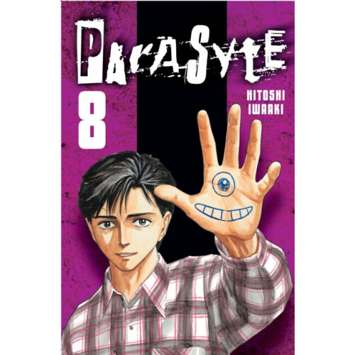 Parasyte 8 by Hitoshi Iwaaki Paperback Book