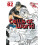 Cells At Work 2 by Akane Shimizu Paperback Book 1