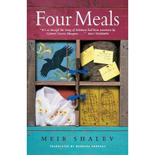 Four Meals by Meir Shalev Paperback Book