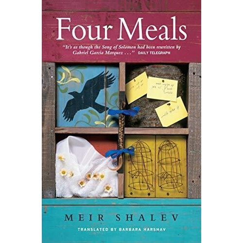Four Meals by Meir Shalev Paperback Book