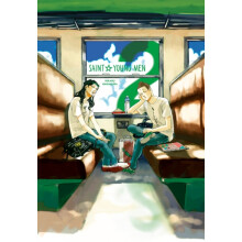 Saint Young Men 2 by Hikaru Nakamura Hardcover Book