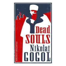 Dead Souls by Nikolai Gogol Paperback Book