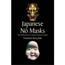 Japanese No Masks by Stanley Appelbaum Paperback Book