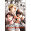 Attack on Titan Character Encyclopedia 1