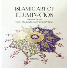 Islamic Art of Illumination by Sema Onat Paperback Book