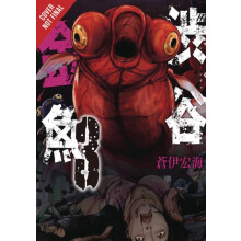 Shibuya Goldfish Vol. 3 by Ko Ransom Paperback Book