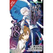 A Certain Magical Index 18