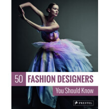 50 Fashion Designers You Should Know by Simone Werle Paperback Book