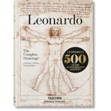 Leonardo. The Complete Drawings by Johannes Nathan Hardcover Book