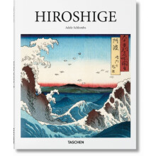 Hiroshige (english)