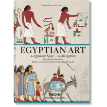 Prisse dAvennes. Egyptian Art by Salima Ikram Hardcover Book