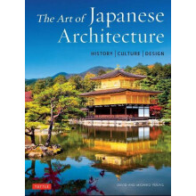 The Art of Japanese Architecture by Michiko Young Hardcover Book