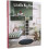Little Big Rooms Hardcover Book 1