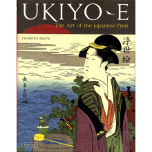 Ukiyoe by Frederick Harris Hardcover Book