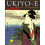 Ukiyoe by Frederick Harris Hardcover Book 1