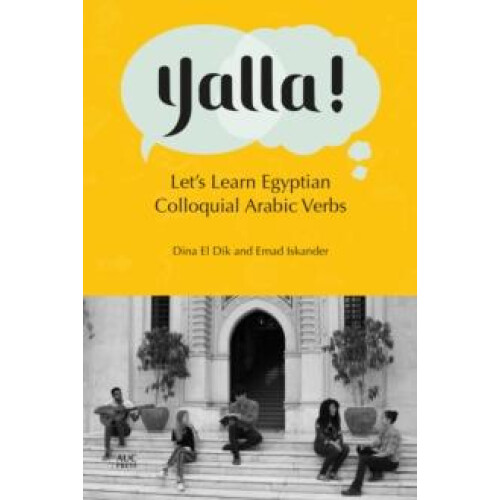 Yalla by Emad Iskander Paperback Book