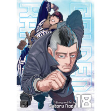 Golden Kamuy Vol. 18 by Satoru Noda Paperback Book