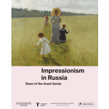 Impressionism in Russia Hardcover Book