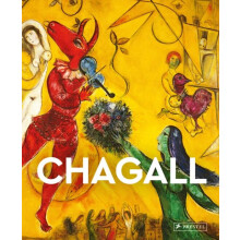 Chagall by Ines Schlenker Paperback Book
